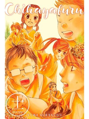 cover image of Chihayafuru, Volume 11